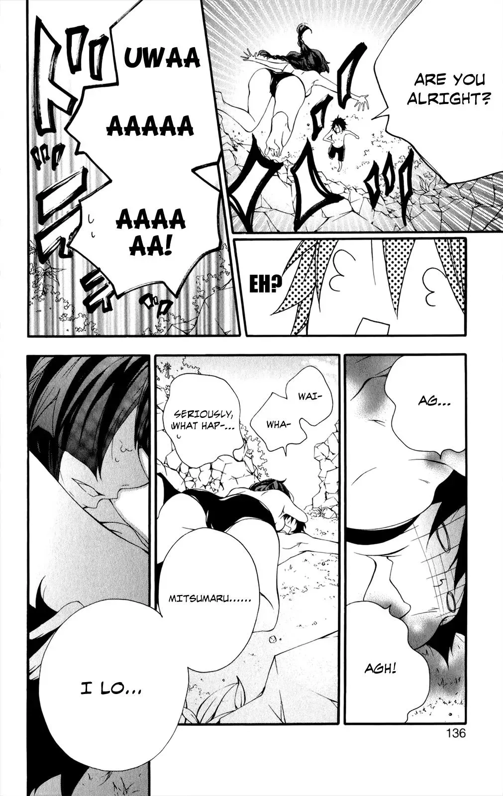 Read Hani Mero chapter 9 image 18 on Lezhin