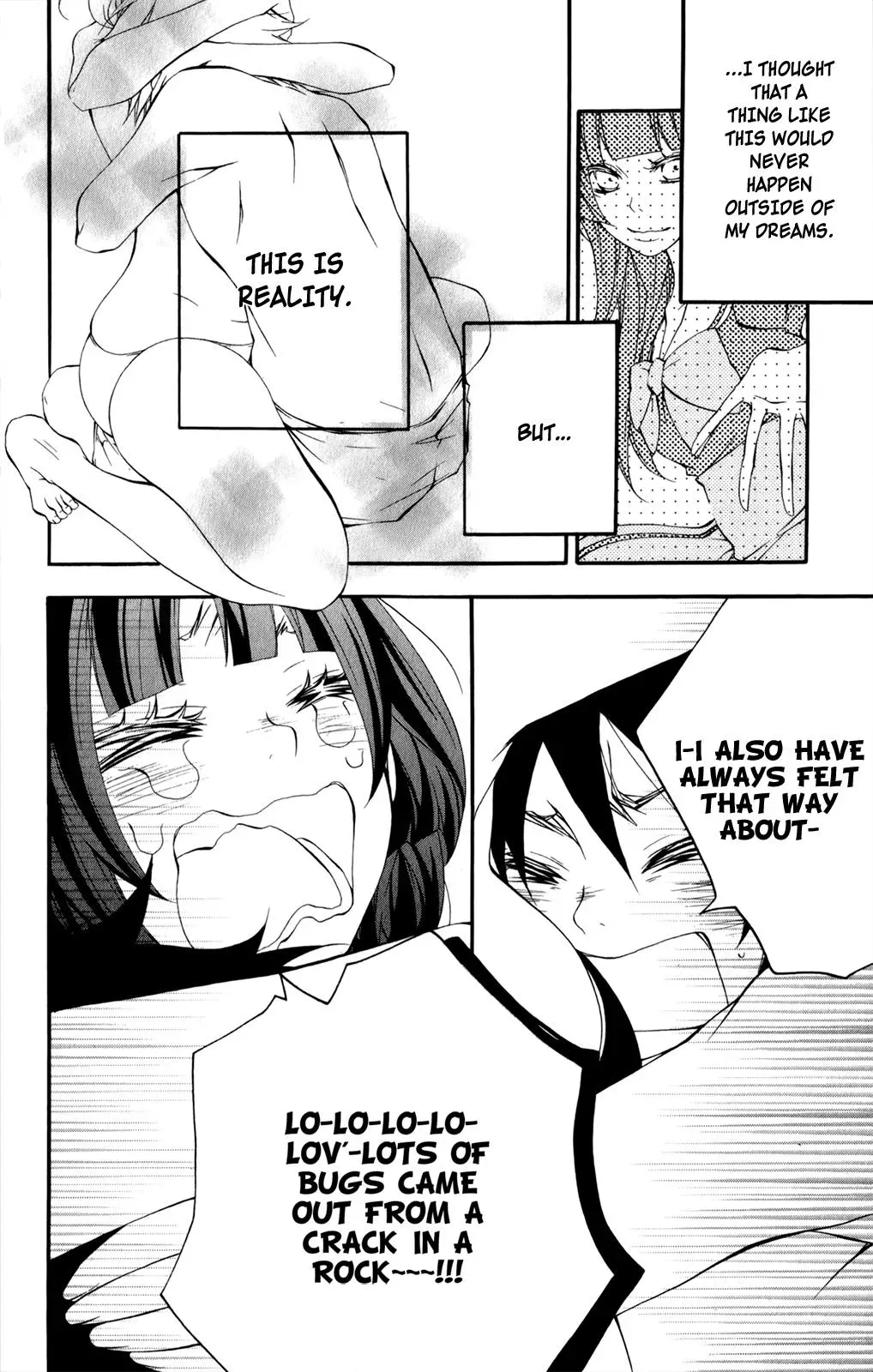 Read Hani Mero chapter 9 image 20 on Lezhin