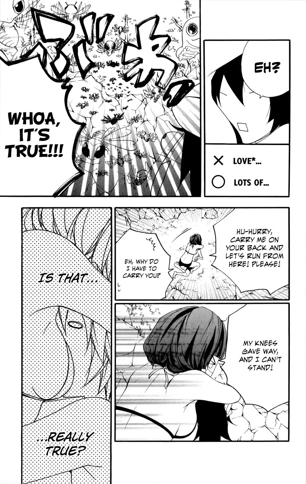 Read Hani Mero chapter 9 image 21 on Lezhin