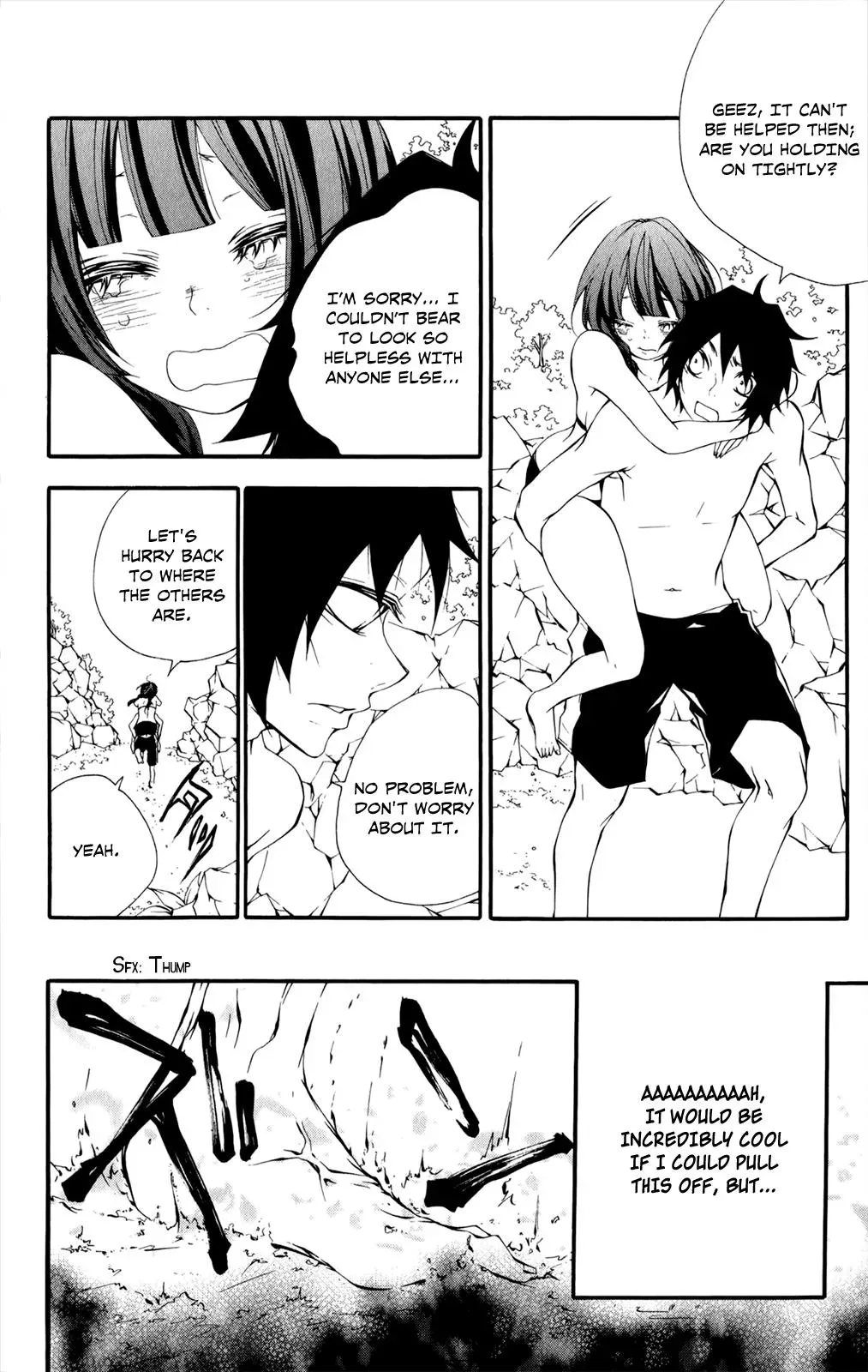 Read Hani Mero chapter 9 image 22 on Lezhin