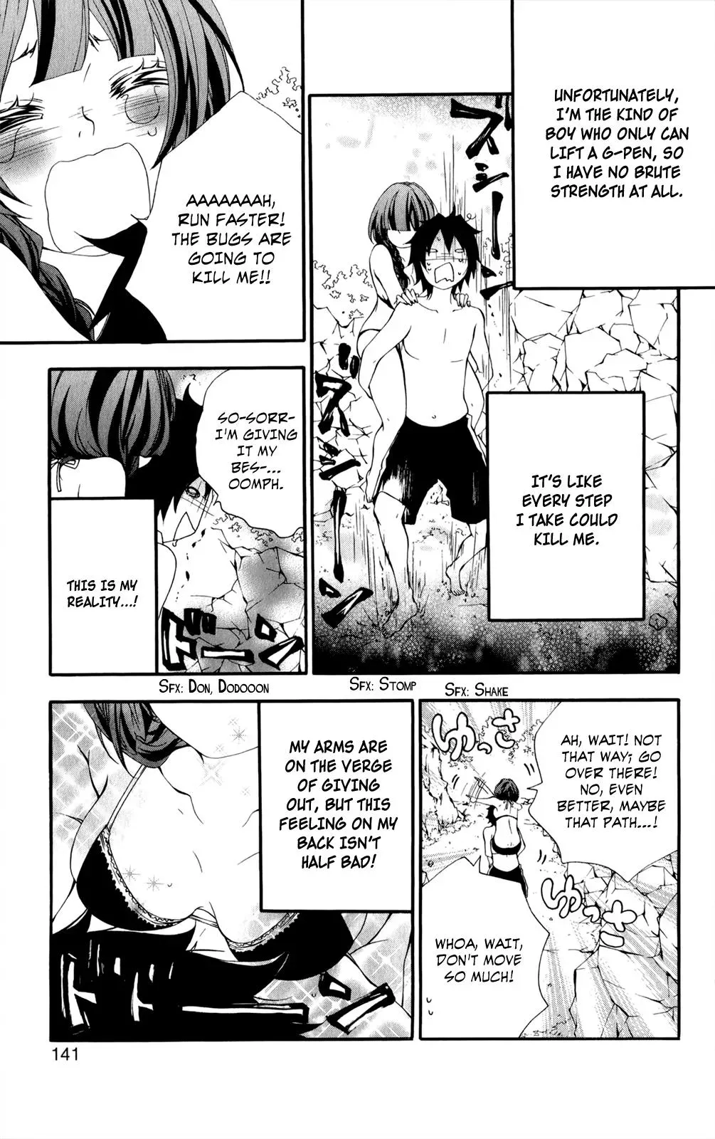 Read Hani Mero chapter 9 image 23 on Lezhin