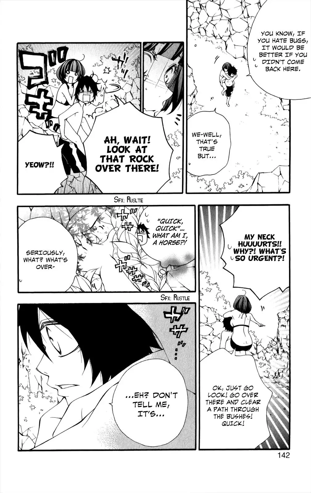 Read Hani Mero chapter 9 image 24 on Lezhin