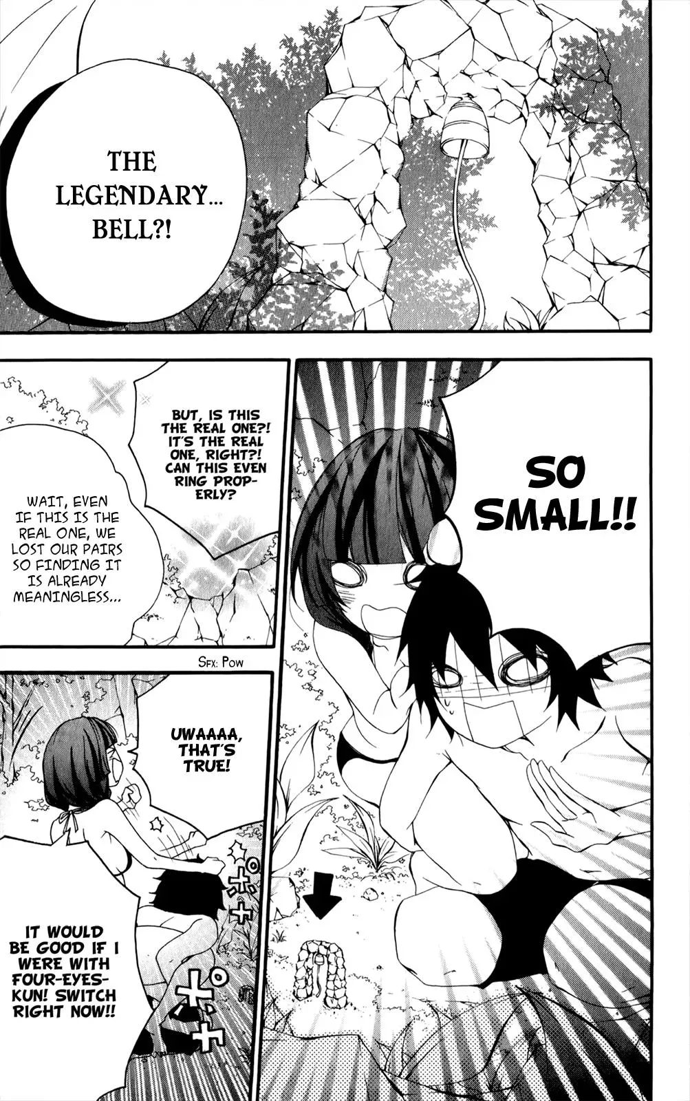 Read Hani Mero chapter 9 image 25 on Lezhin