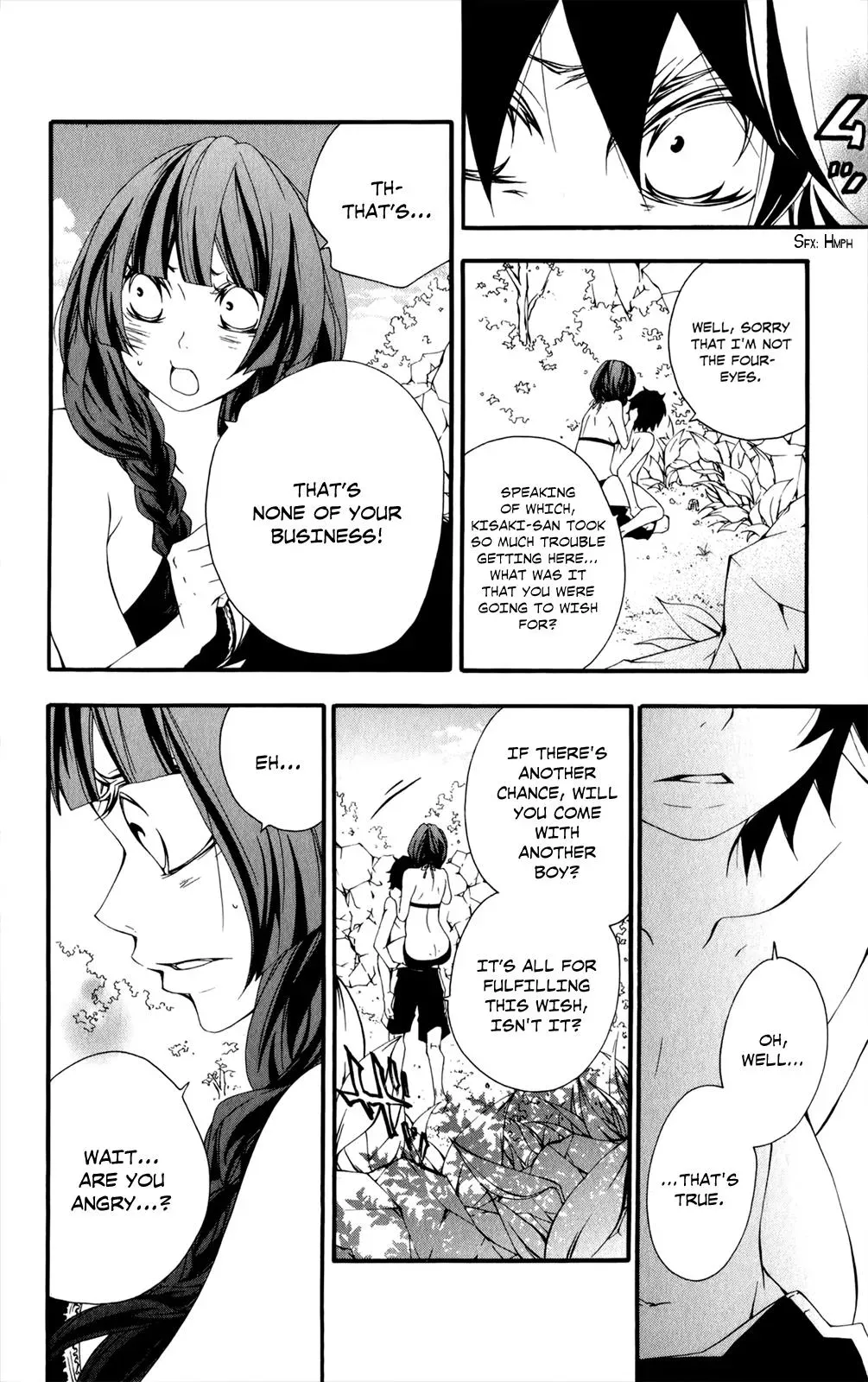 Read Hani Mero chapter 9 image 26 on Lezhin