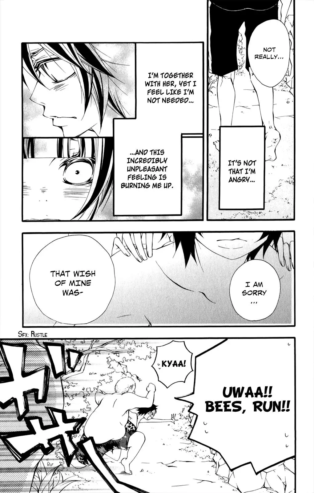 Read Hani Mero chapter 9 image 27 on Lezhin