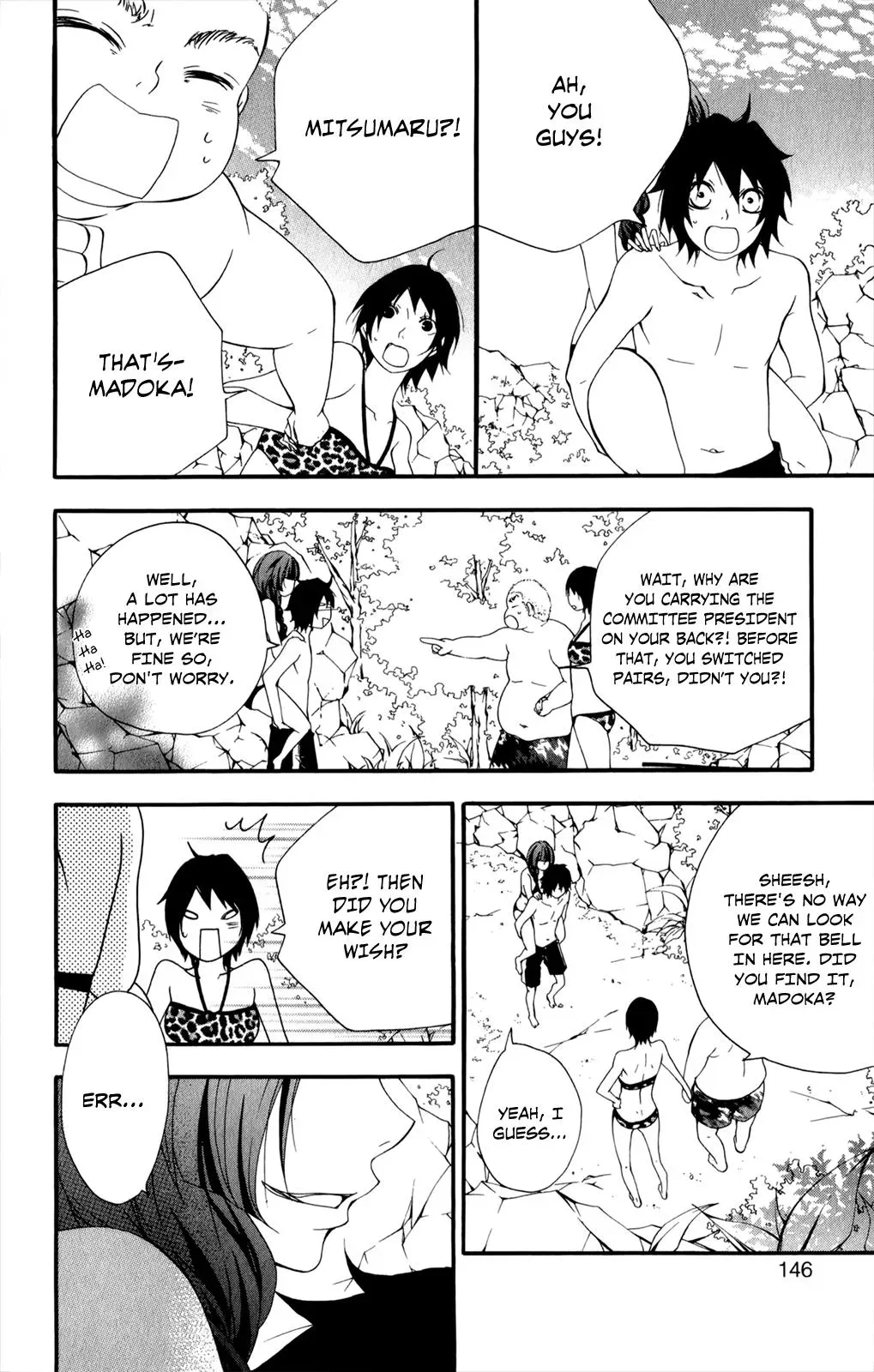 Read Hani Mero chapter 9 image 28 on Lezhin