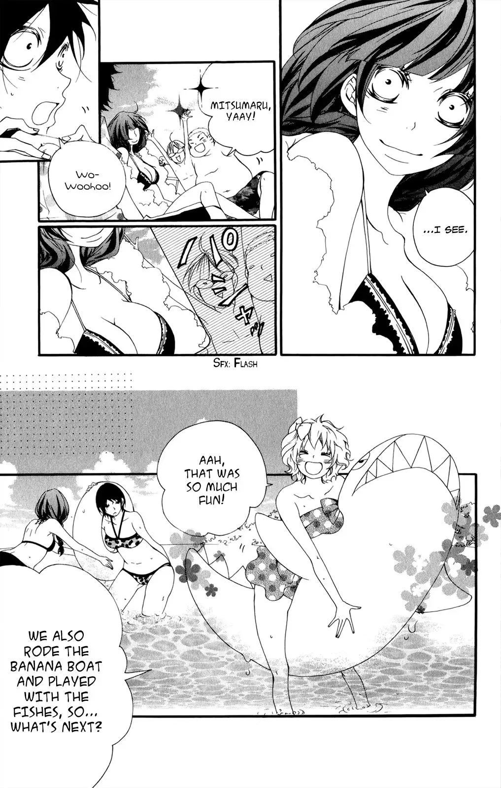 Read Hani Mero chapter 9 image 3 on Lezhin