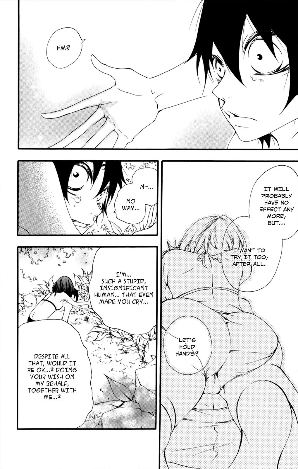 Read Hani Mero chapter 9 image 32 on Lezhin