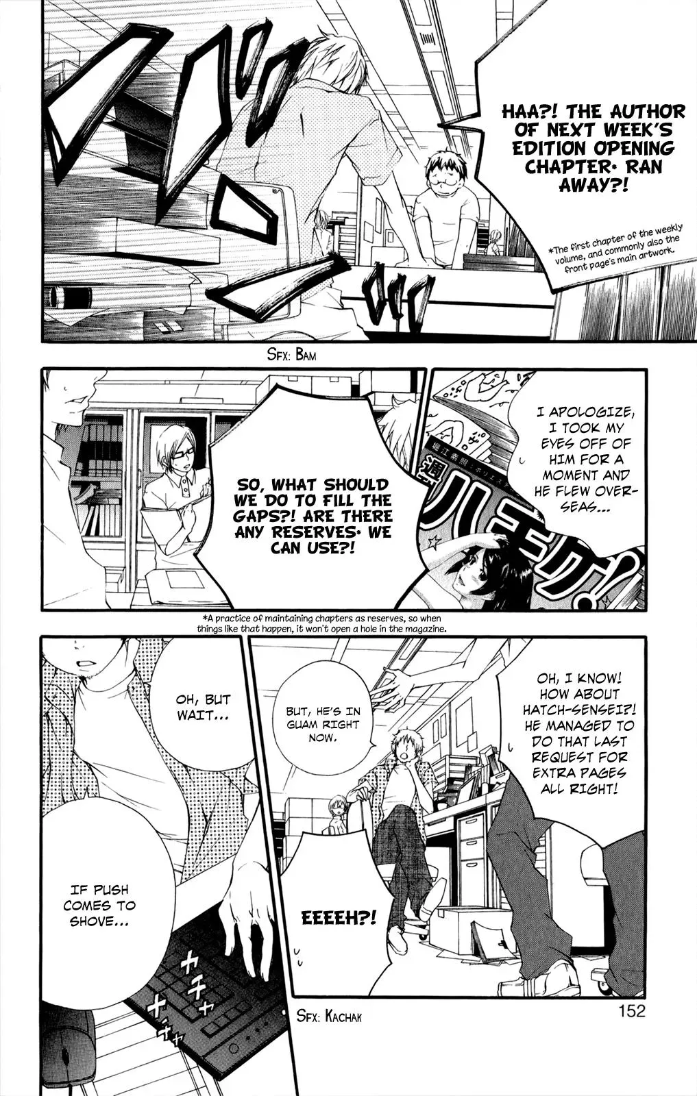 Read Hani Mero chapter 9 image 34 on Lezhin