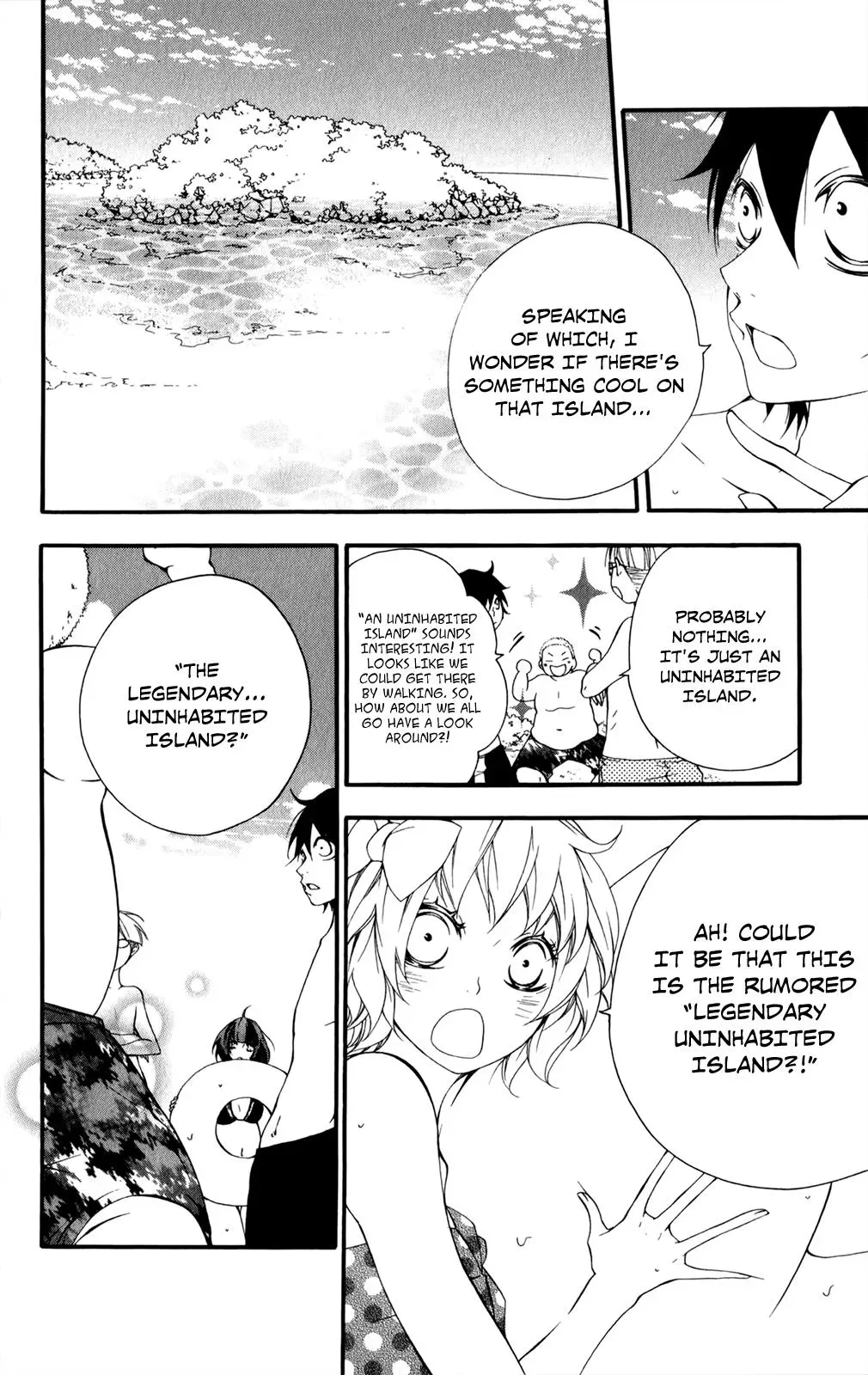 Read Hani Mero chapter 9 image 4 on Lezhin