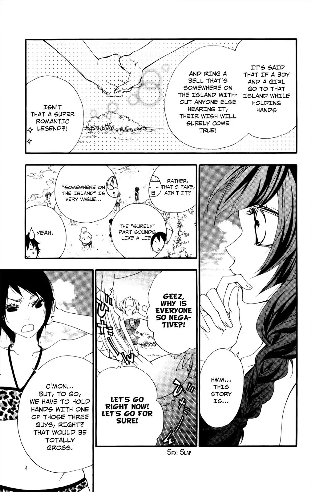 Read Hani Mero chapter 9 image 5 on Lezhin