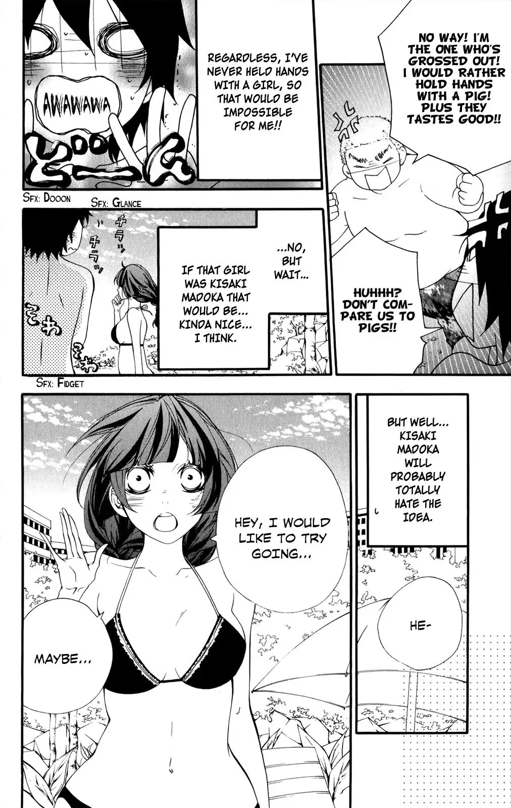 Read Hani Mero chapter 9 image 6 on Lezhin