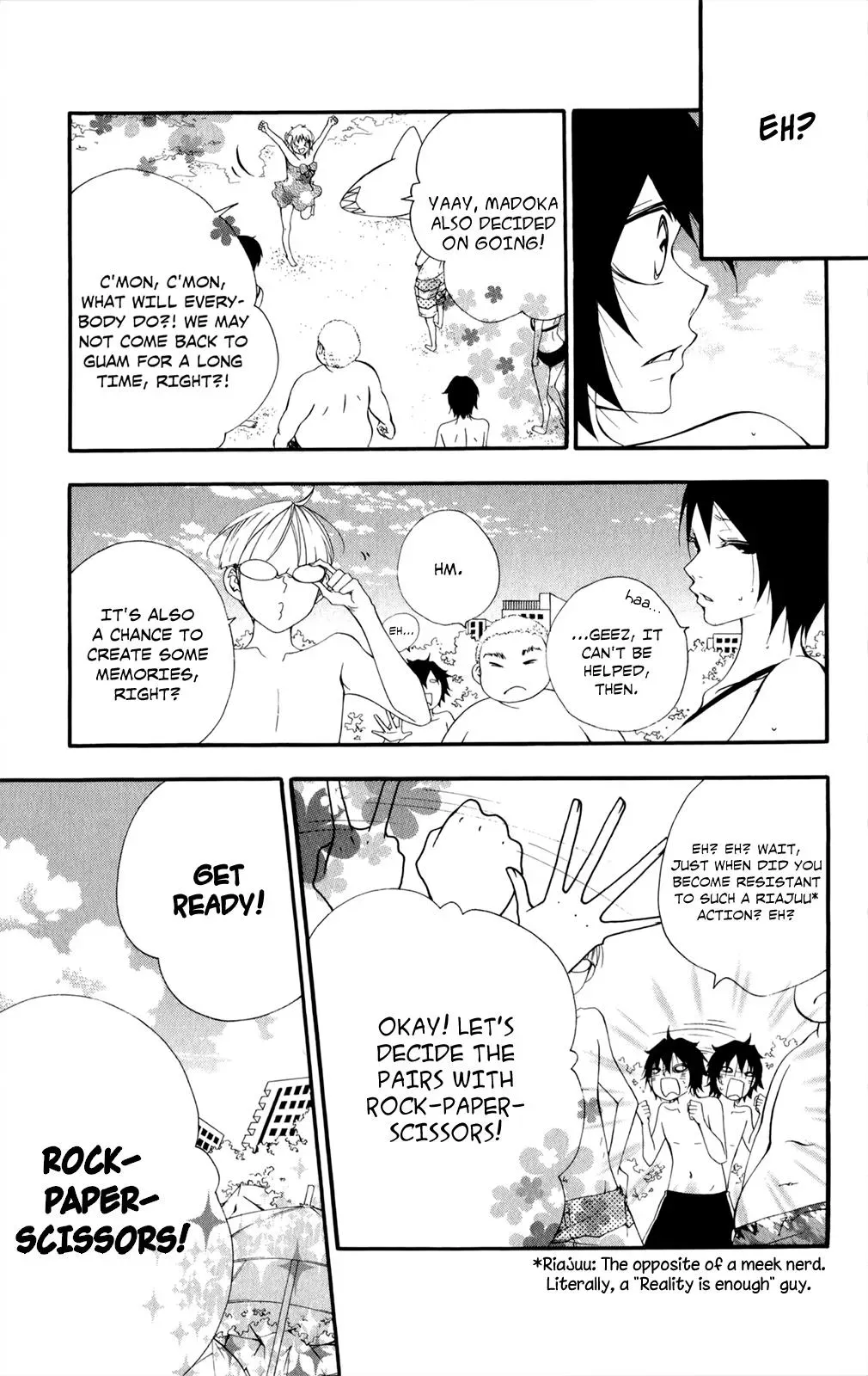 Read Hani Mero chapter 9 image 7 on Lezhin