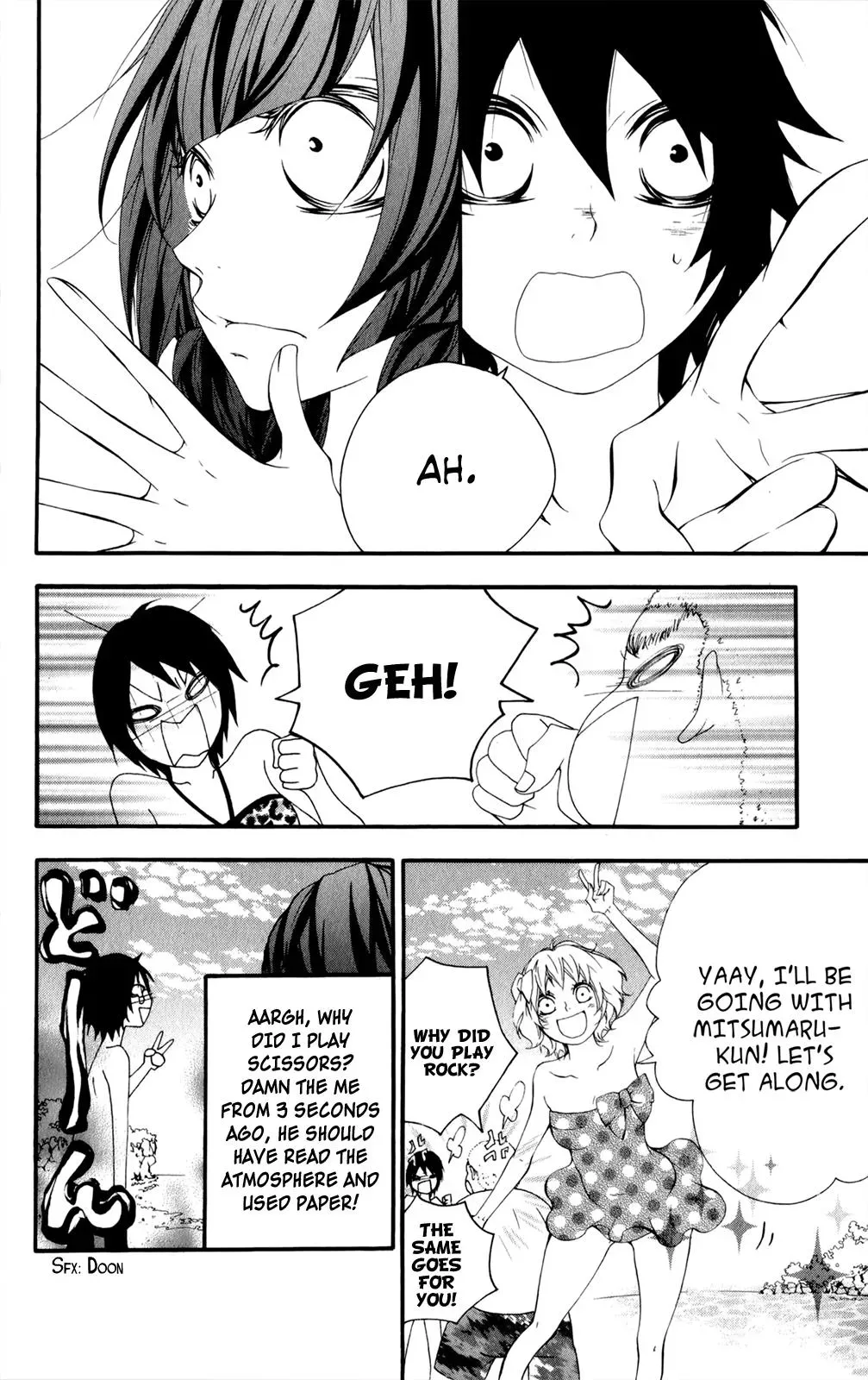 Read Hani Mero chapter 9 image 8 on Lezhin
