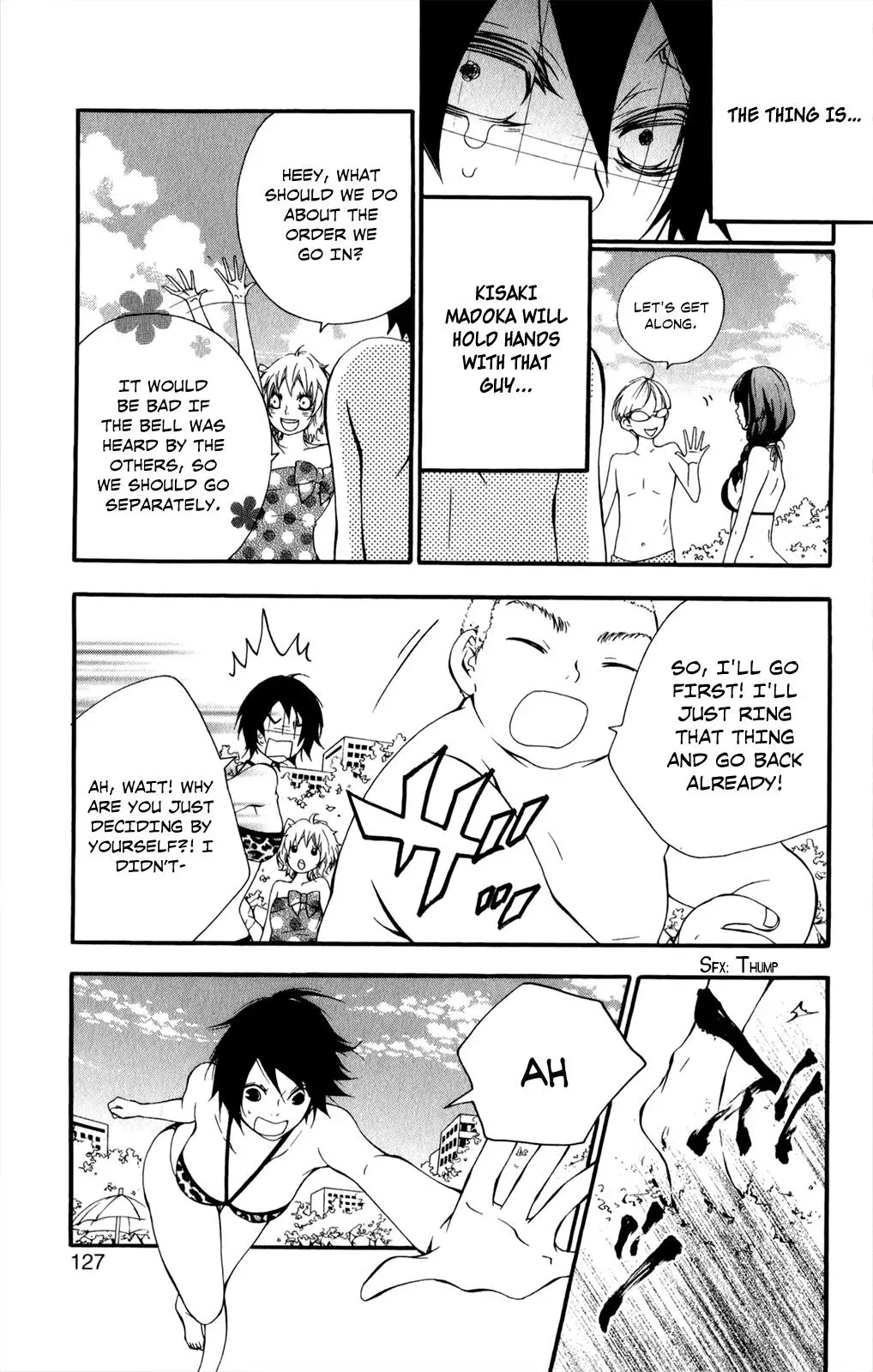 Read Hani Mero chapter 9 image 9 on Lezhin