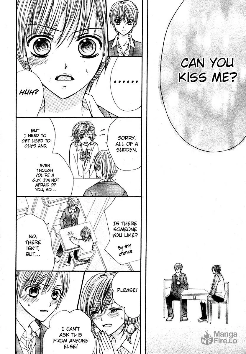Read Hanjuku-Hime chapter 3 image 11 on Lezhin