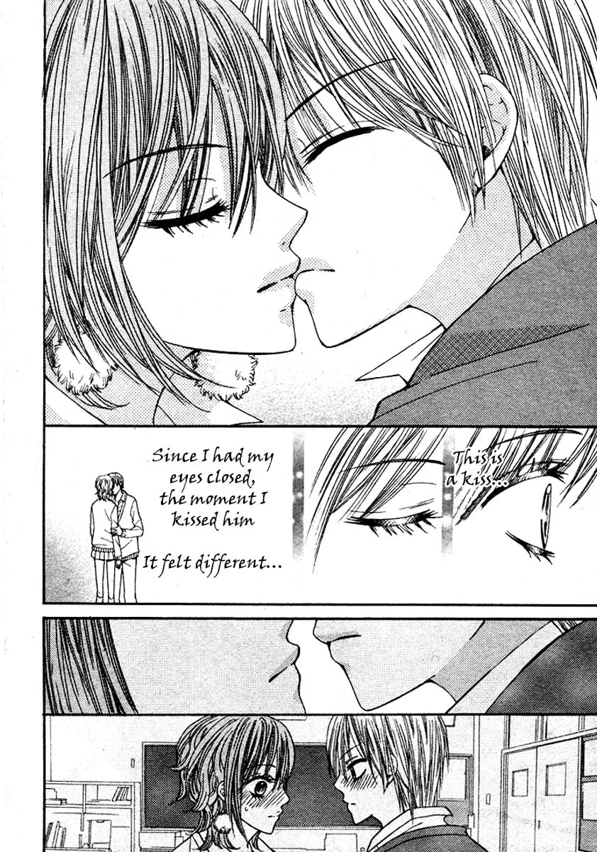 Read Hanjuku-Hime chapter 3 image 13 on Lezhin