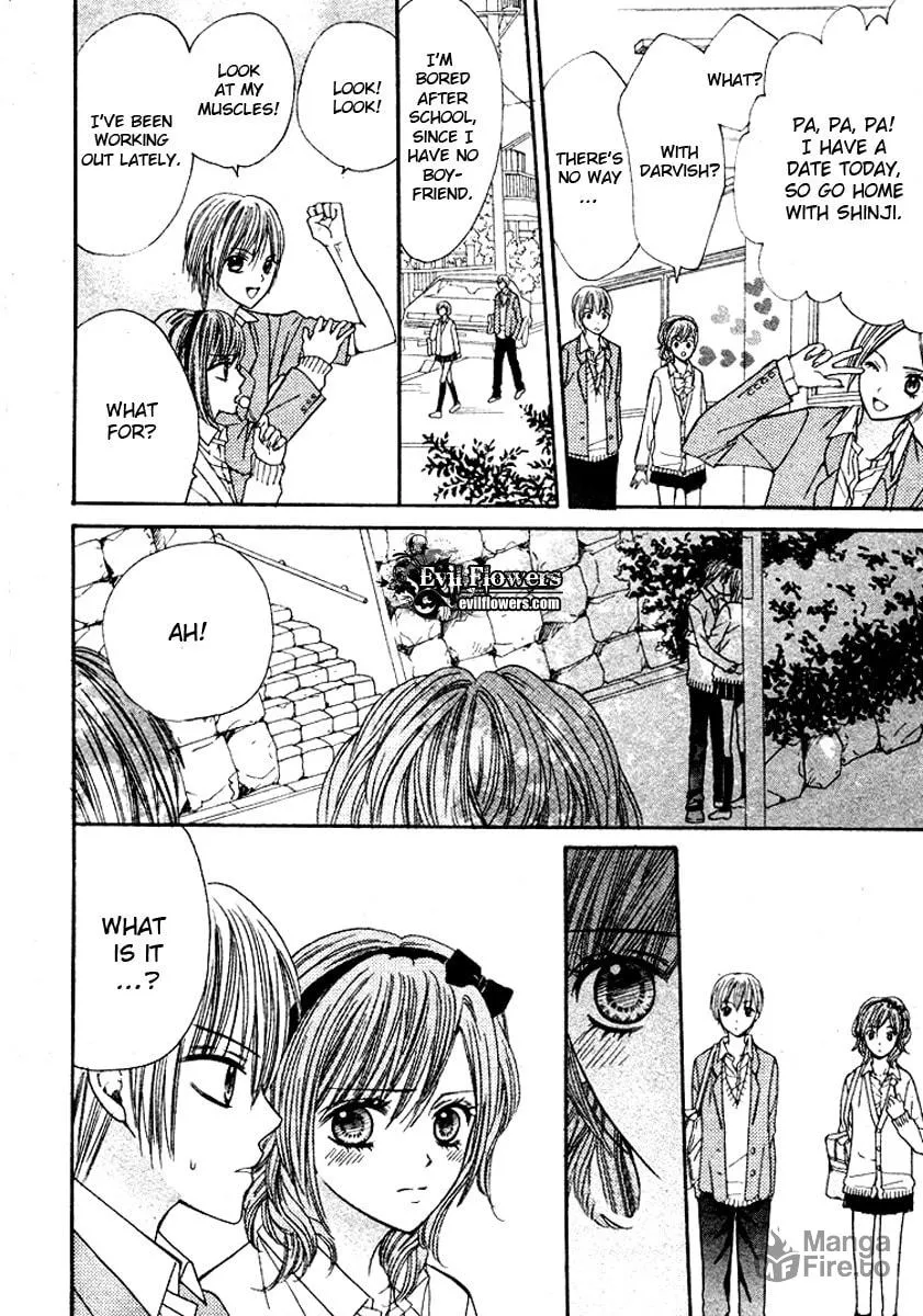 Read Hanjuku-Hime chapter 3 image 17 on Lezhin