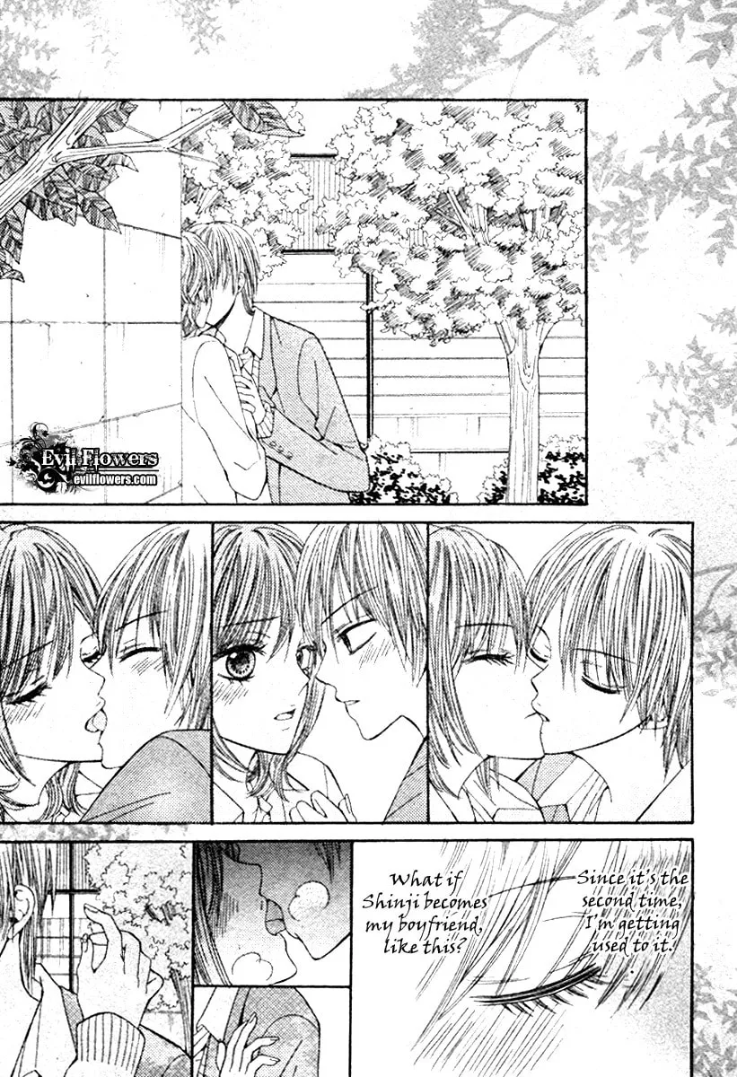 Read Hanjuku-Hime chapter 3 image 18 on Lezhin