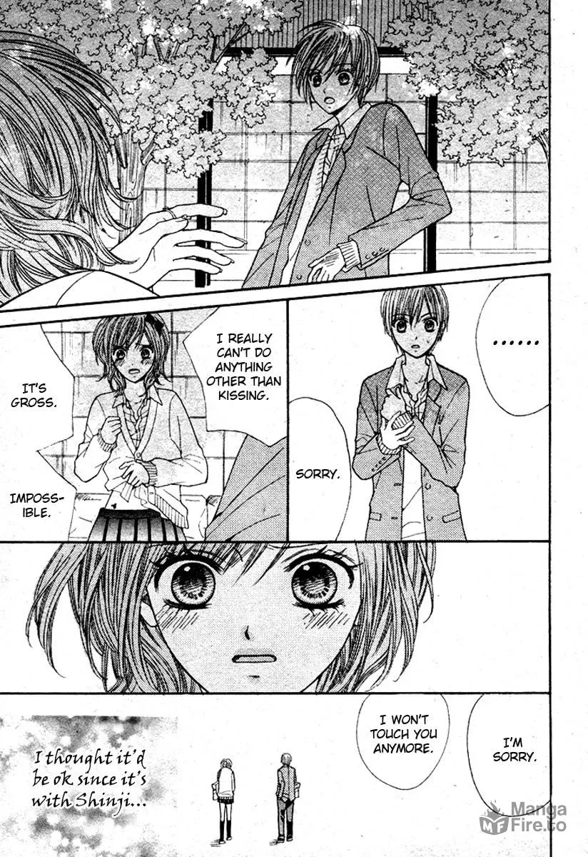 Read Hanjuku-Hime chapter 3 image 20 on Lezhin