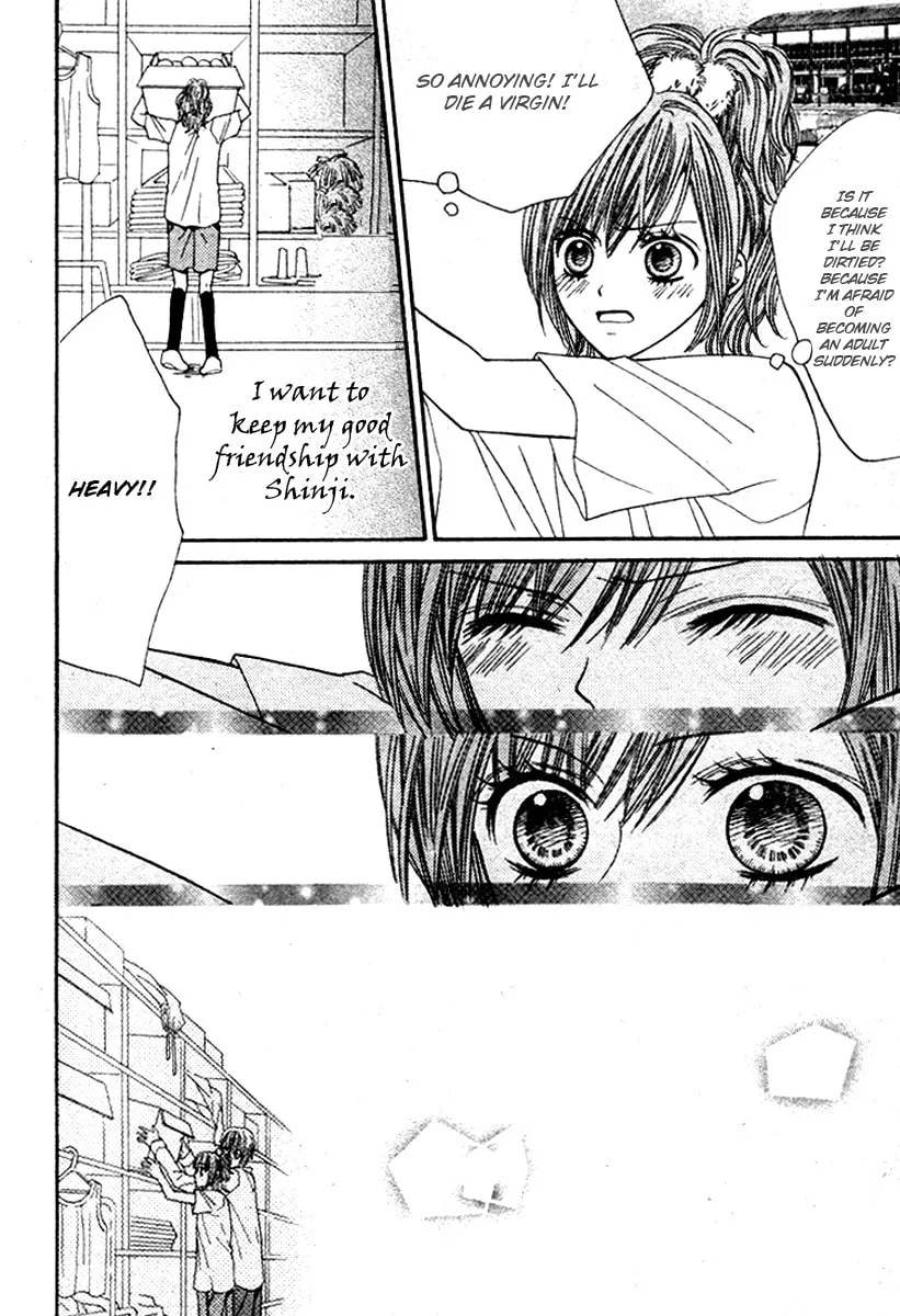 Read Hanjuku-Hime chapter 3 image 21 on Lezhin