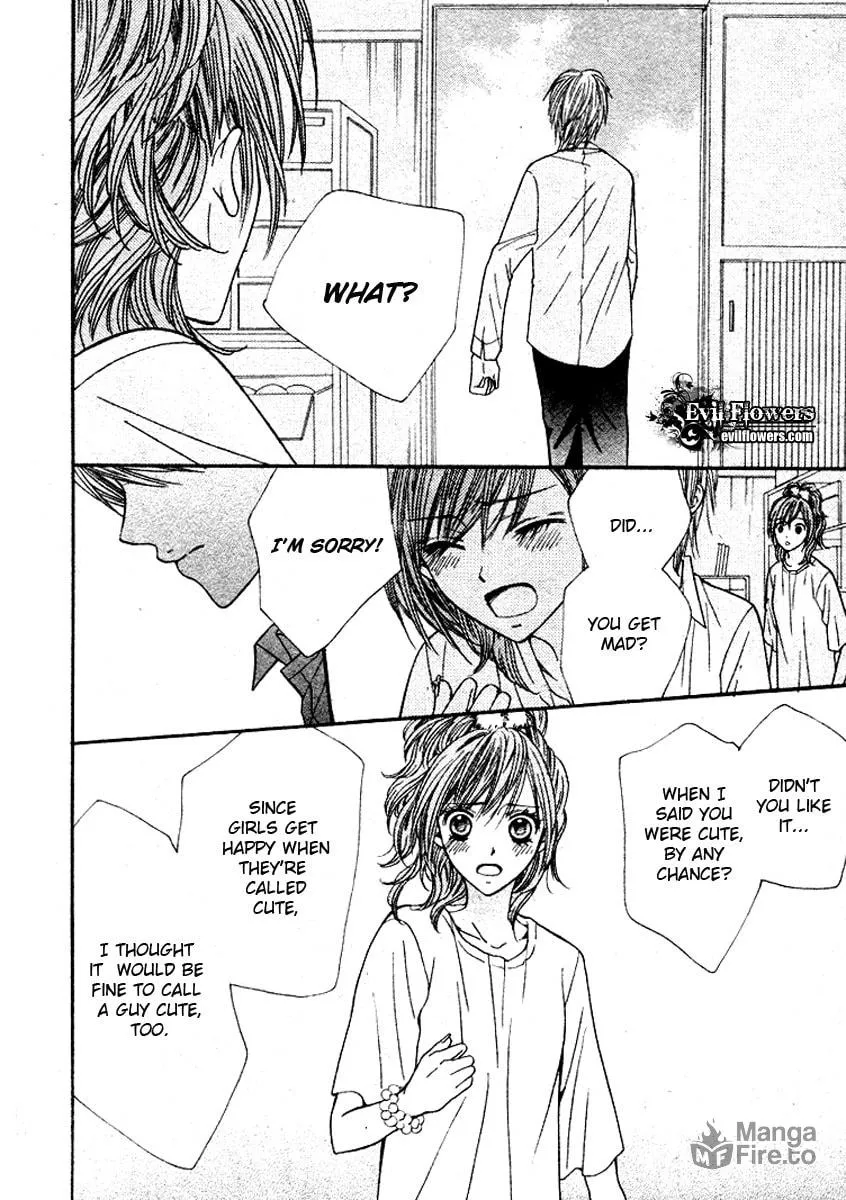 Read Hanjuku-Hime chapter 3 image 23 on Lezhin