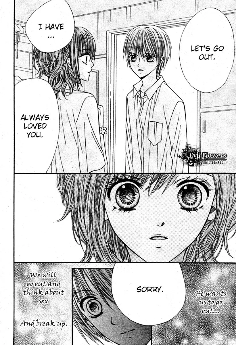 Read Hanjuku-Hime chapter 3 image 25 on Lezhin