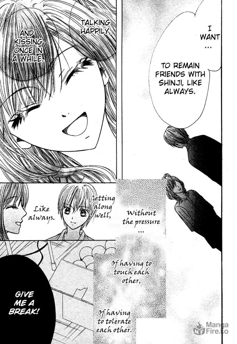 Read Hanjuku-Hime chapter 3 image 26 on Lezhin