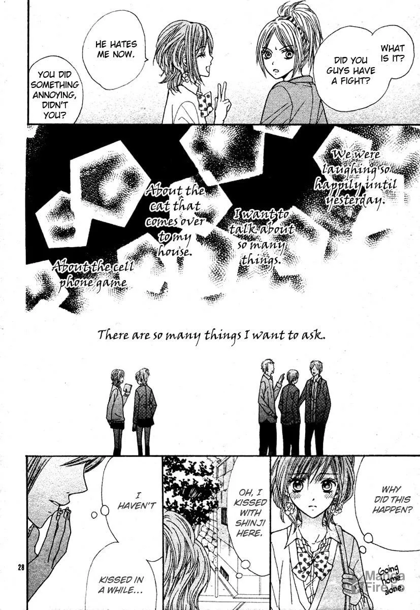 Read Hanjuku-Hime chapter 3 image 29 on Lezhin