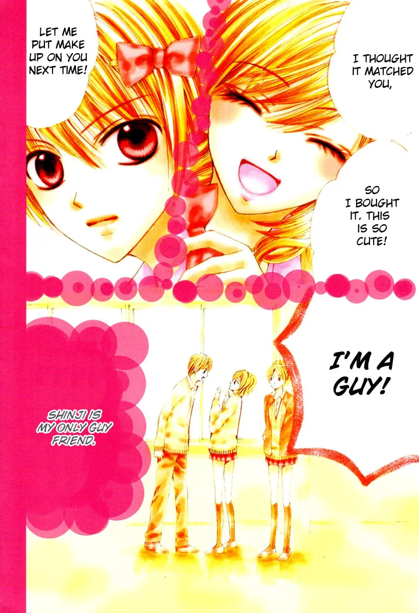 Read Hanjuku-Hime chapter 3 image 3 on Lezhin