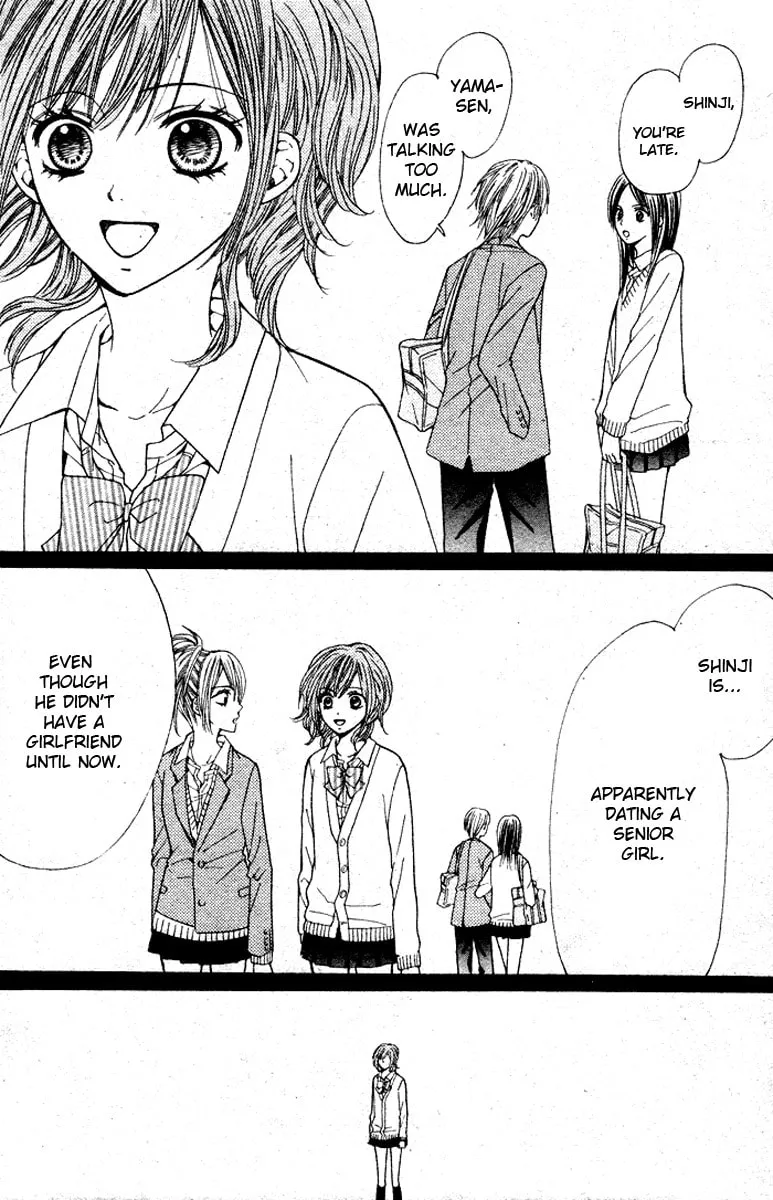 Read Hanjuku-Hime chapter 3 image 31 on Lezhin