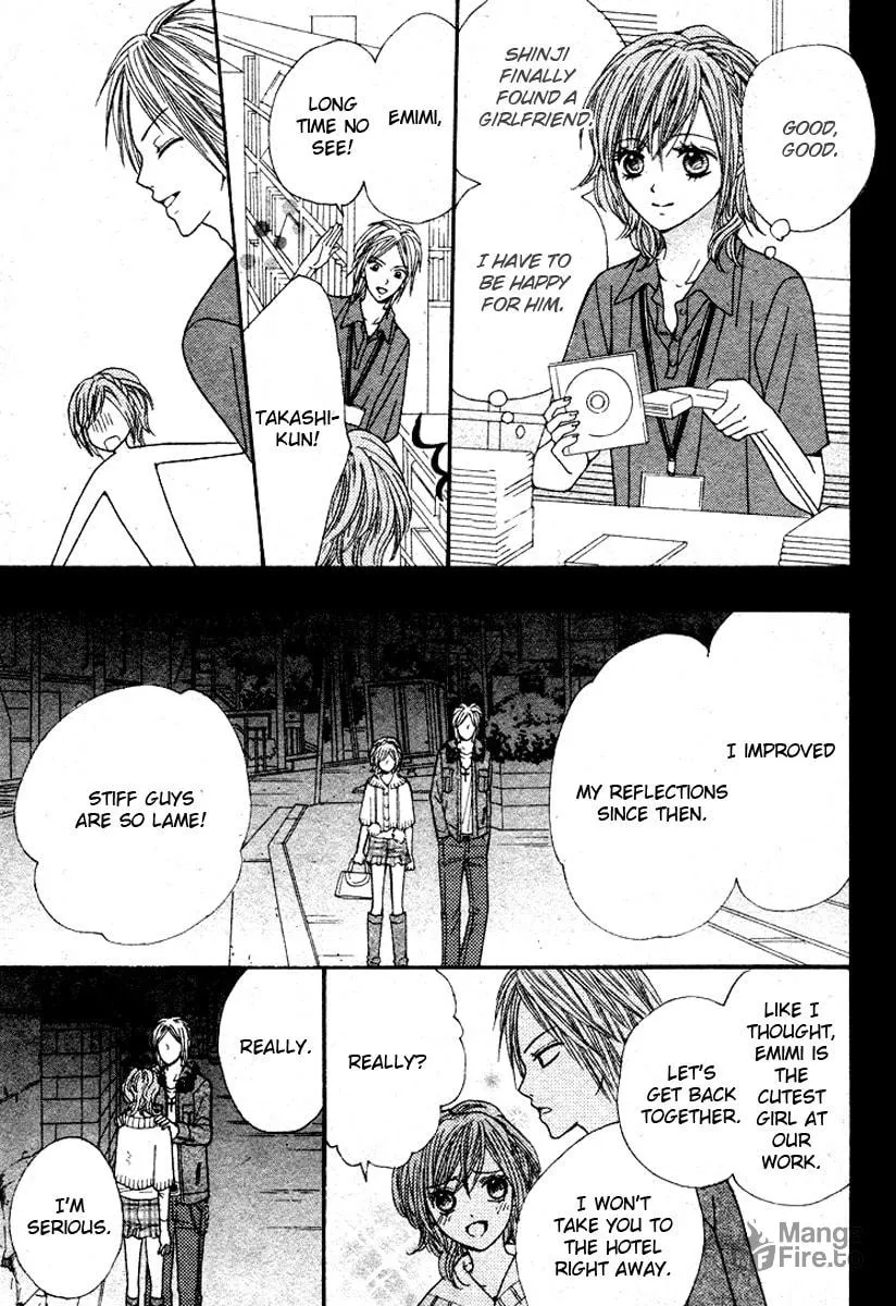 Read Hanjuku-Hime chapter 3 image 32 on Lezhin