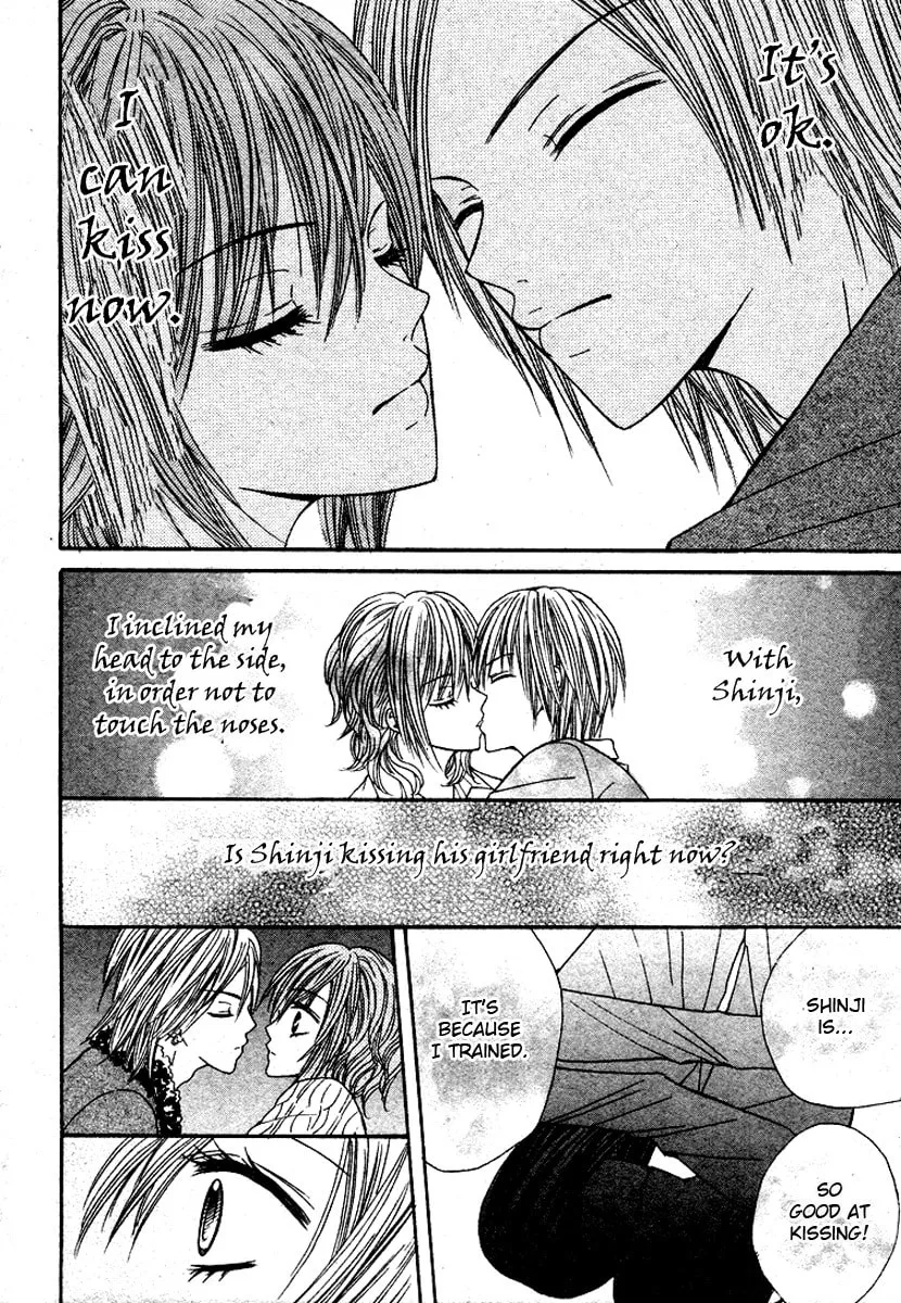 Read Hanjuku-Hime chapter 3 image 33 on Lezhin