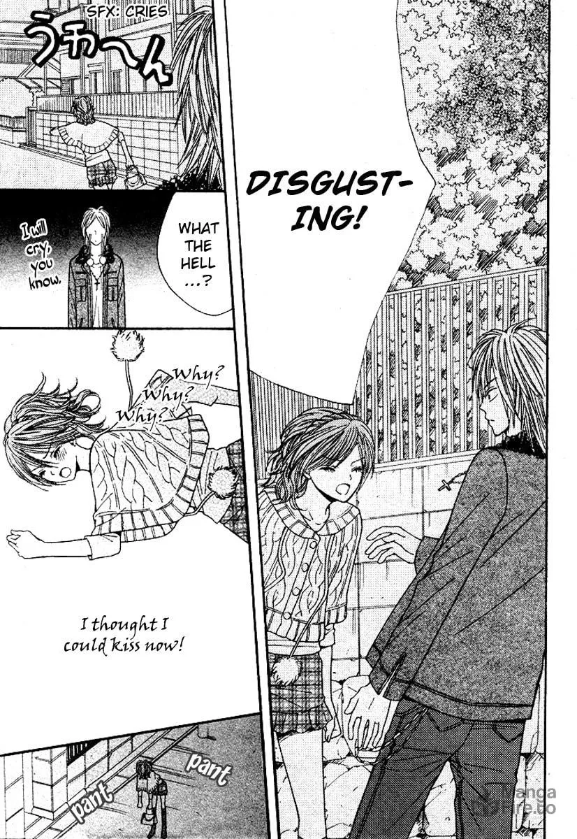 Read Hanjuku-Hime chapter 3 image 34 on Lezhin