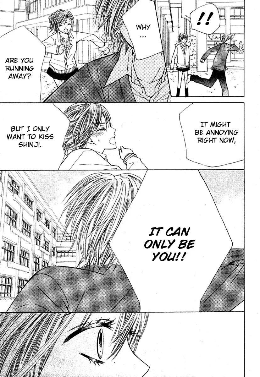 Read Hanjuku-Hime chapter 3 image 36 on Lezhin