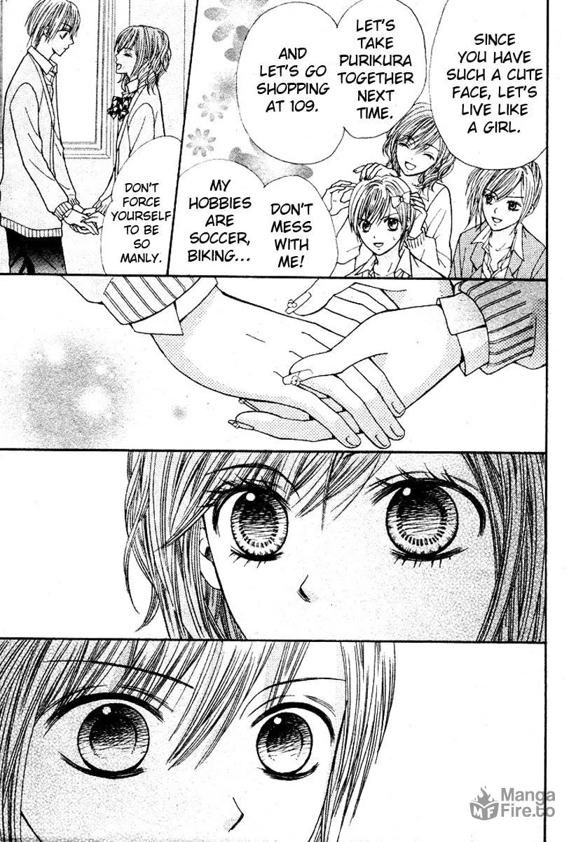 Read Hanjuku-Hime chapter 3 image 4 on Lezhin