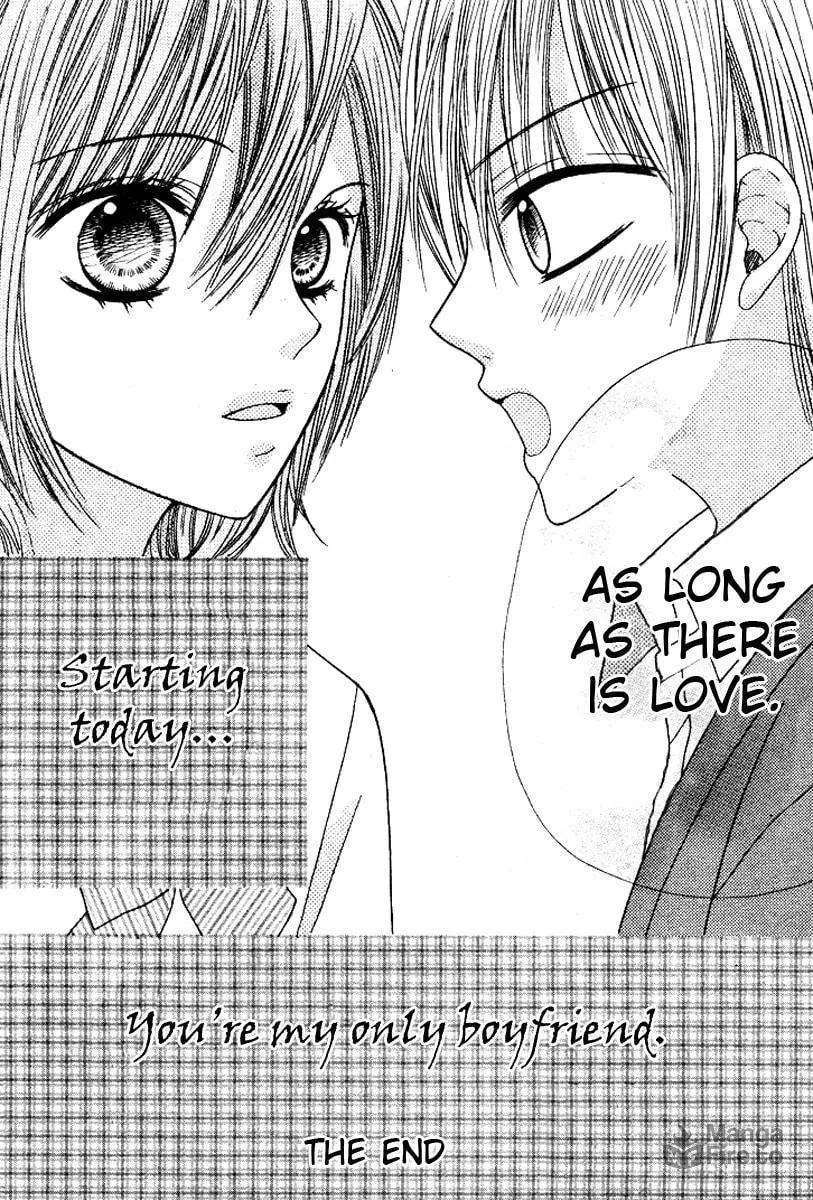 Read Hanjuku-Hime chapter 3 image 41 on Lezhin