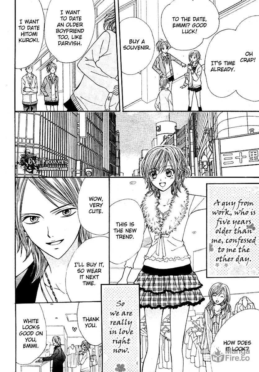 Read Hanjuku-Hime chapter 3 image 5 on Lezhin