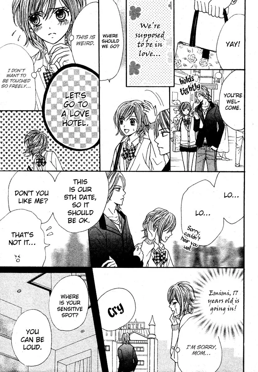 Read Hanjuku-Hime chapter 3 image 6 on Lezhin