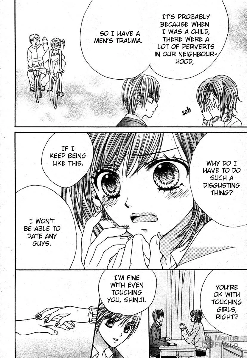 Read Hanjuku-Hime chapter 3 image 9 on Lezhin