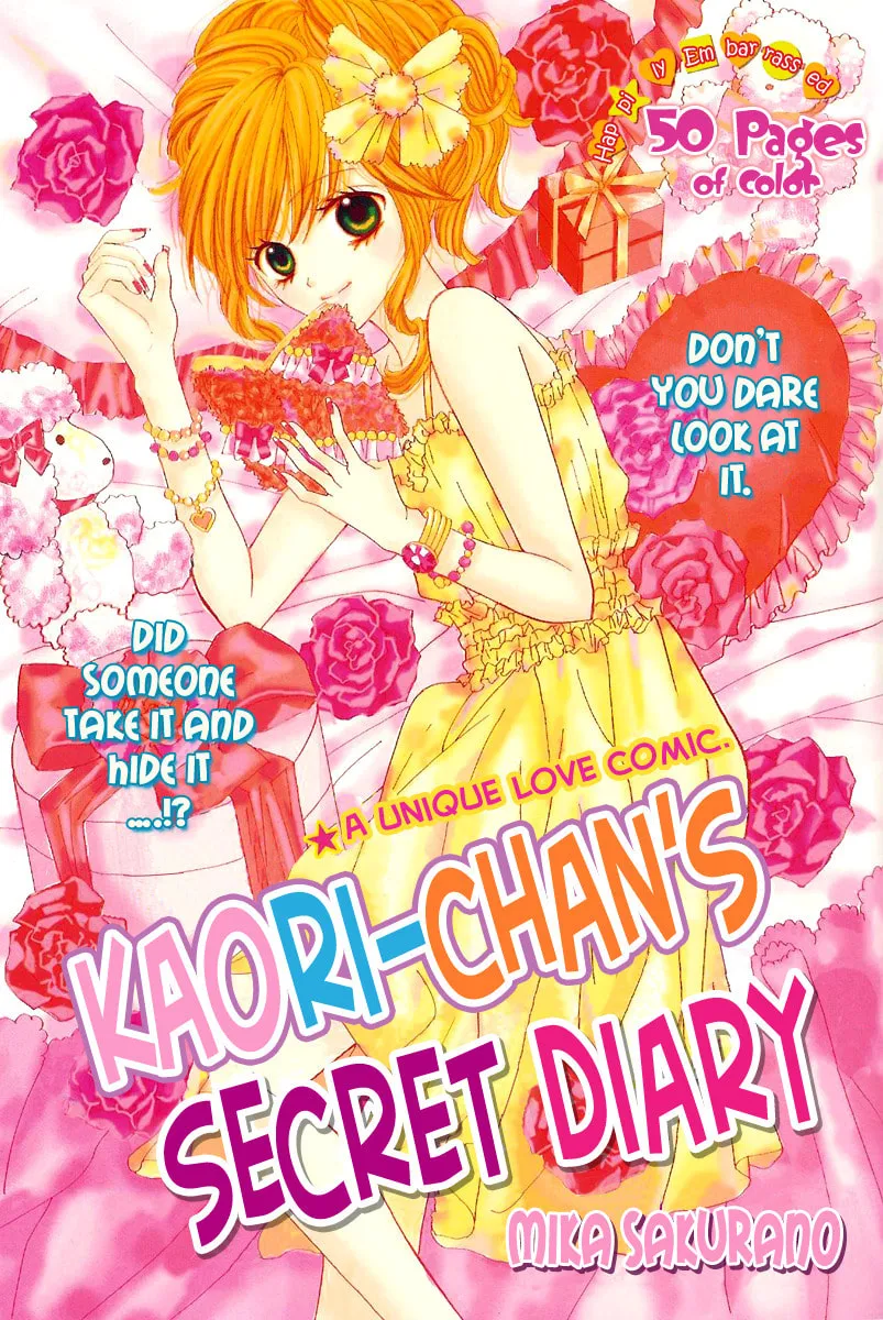 Read Hanjuku-Hime chapter 5 image 1 on Lezhin