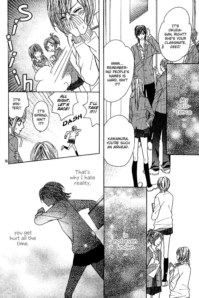 Read Hanjuku-Hime chapter 5 image 10 on Lezhin