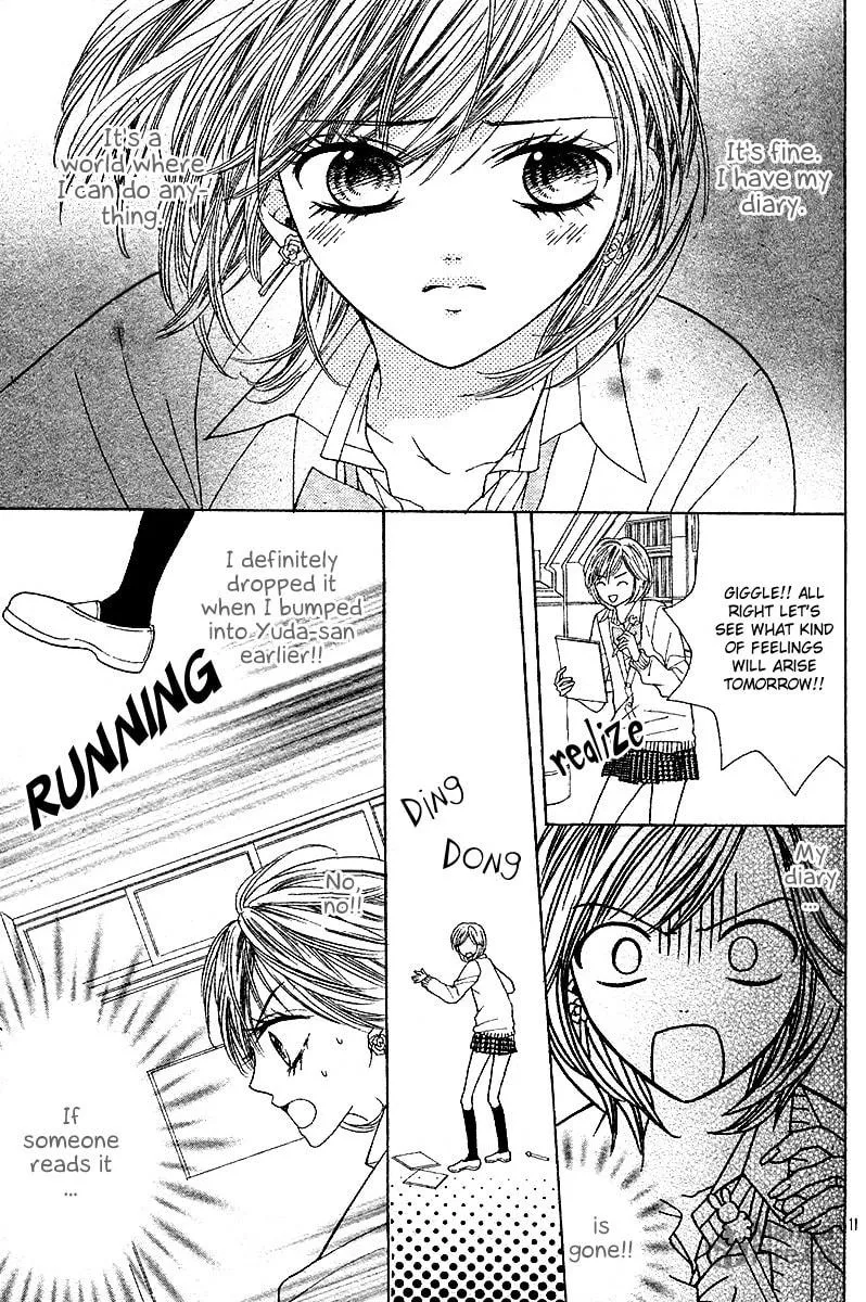 Read Hanjuku-Hime chapter 5 image 11 on Lezhin