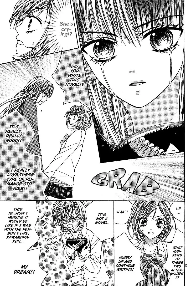 Read Hanjuku-Hime chapter 5 image 13 on Lezhin