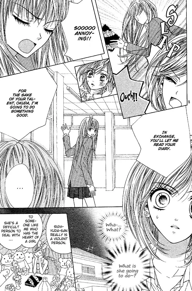 Read Hanjuku-Hime chapter 5 image 15 on Lezhin