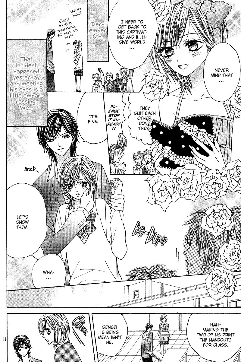 Read Hanjuku-Hime chapter 5 image 16 on Lezhin