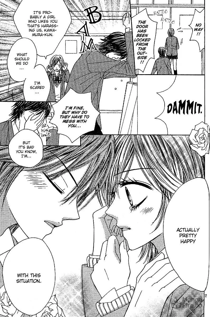 Read Hanjuku-Hime chapter 5 image 17 on Lezhin