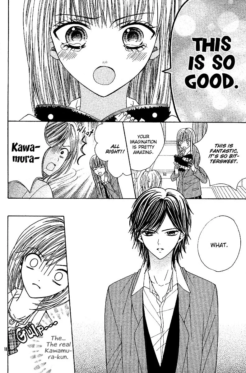 Read Hanjuku-Hime chapter 5 image 18 on Lezhin