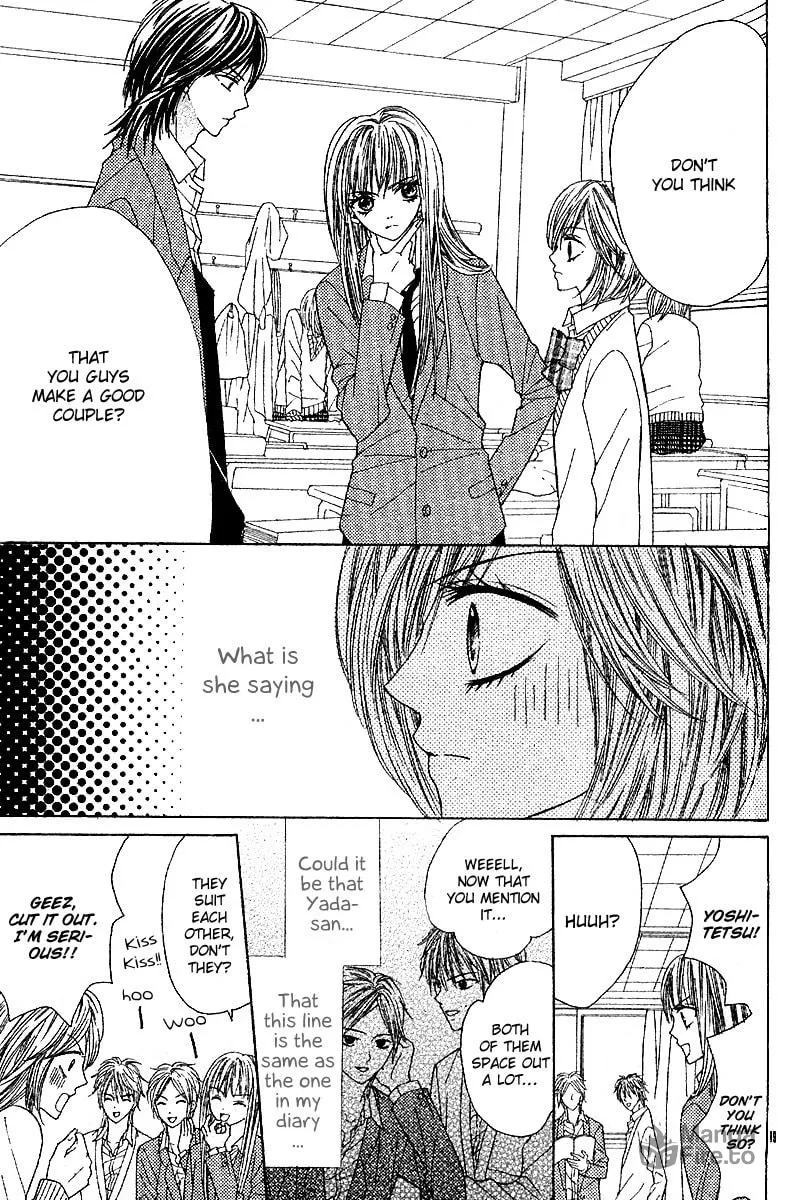 Read Hanjuku-Hime chapter 5 image 19 on Lezhin