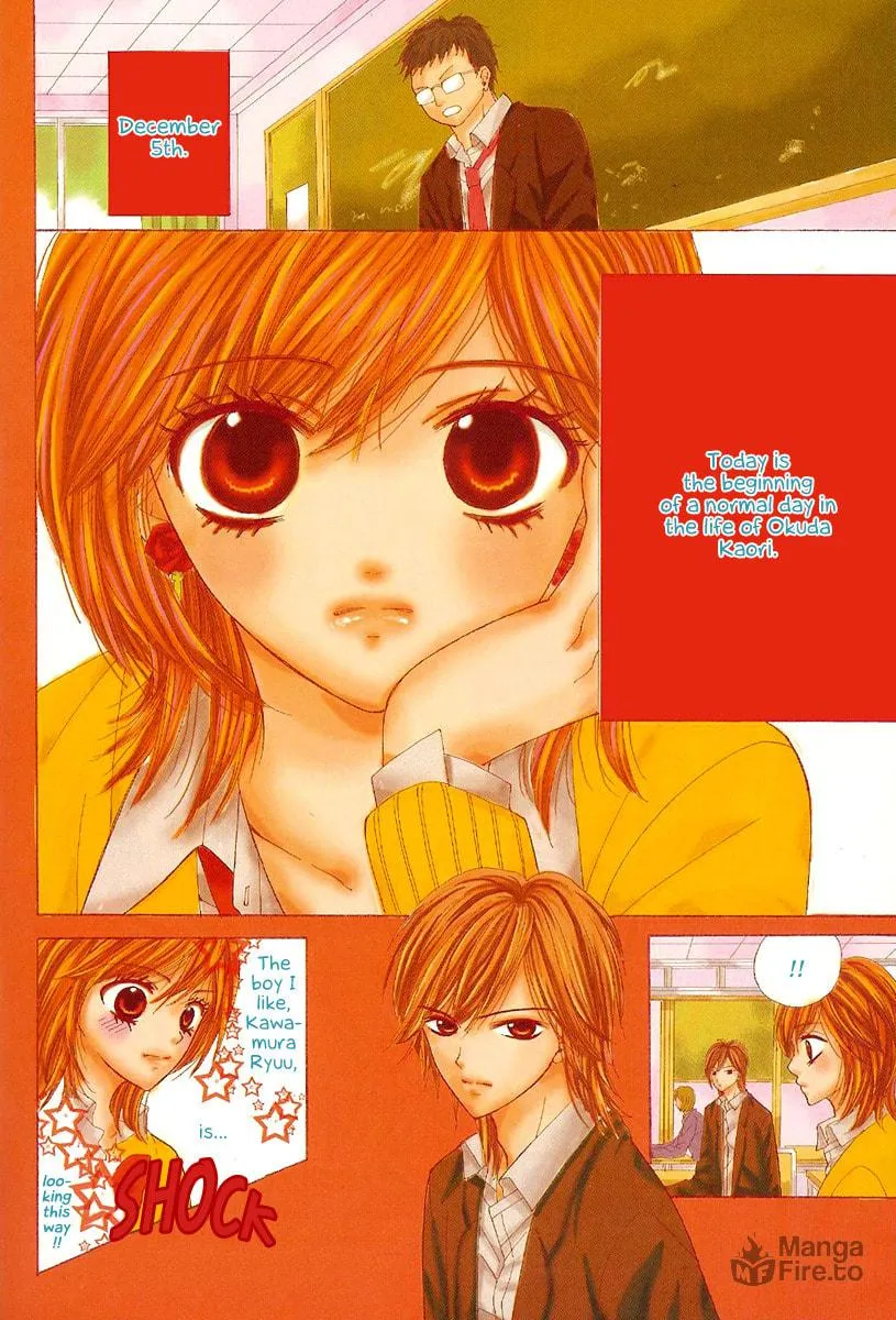 Read Hanjuku-Hime chapter 5 image 2 on Lezhin